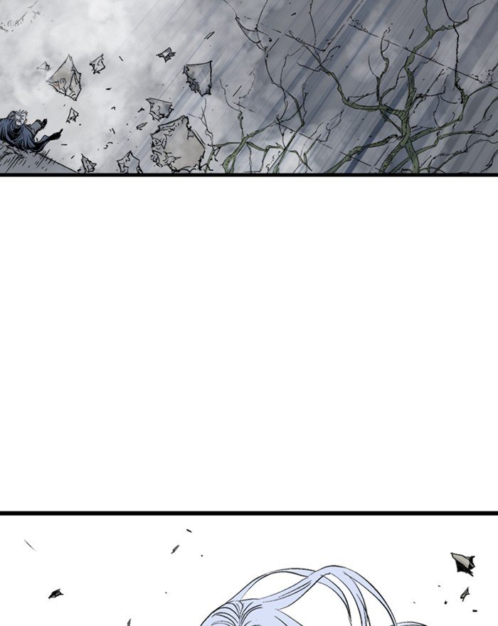 Page 112 of Chapter 205