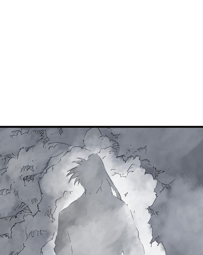 Page 115 of Chapter 205