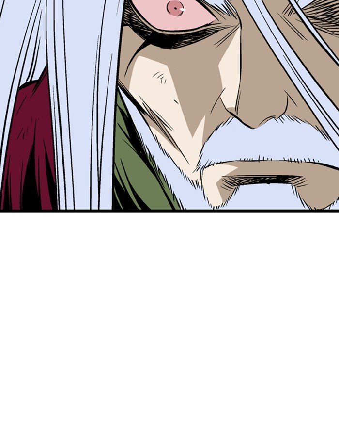 Page 119 of Chapter 205