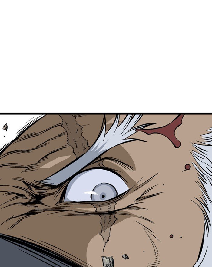 Page 12 of Chapter 205