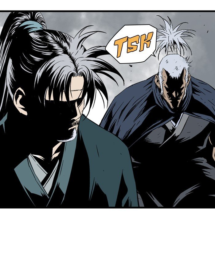 Page 120 of Chapter 205