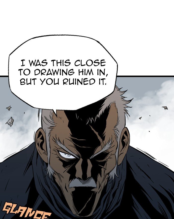 Page 121 of Chapter 205
