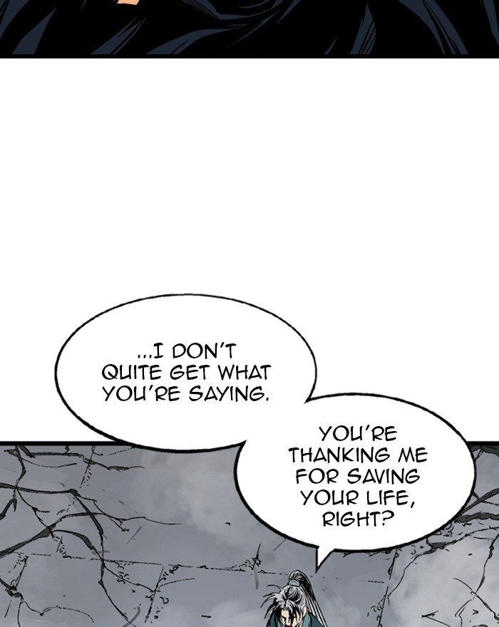 Page 122 of Chapter 205