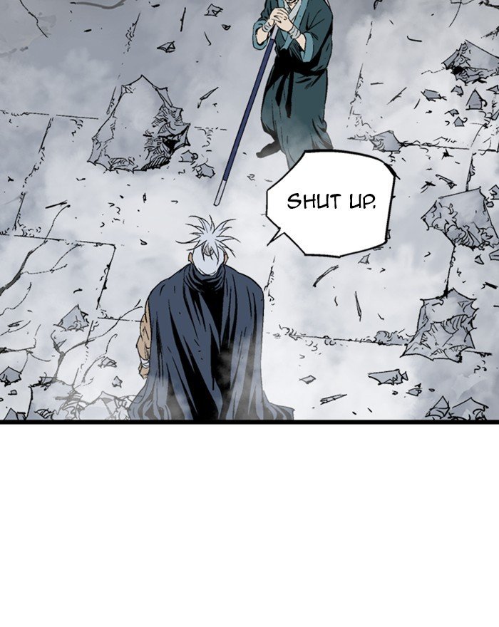 Page 123 of Chapter 205