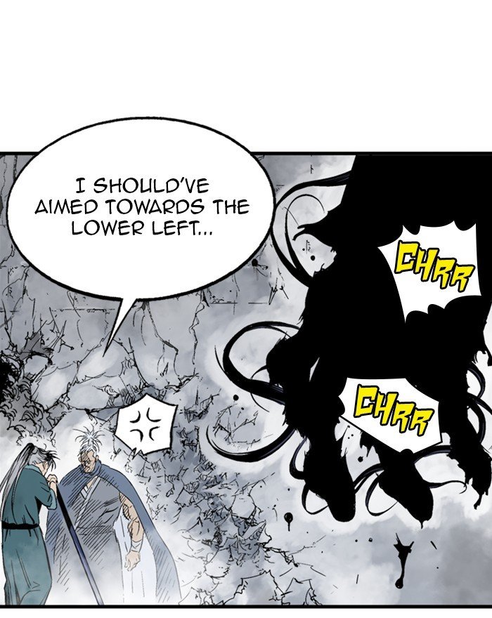 Page 124 of Chapter 205