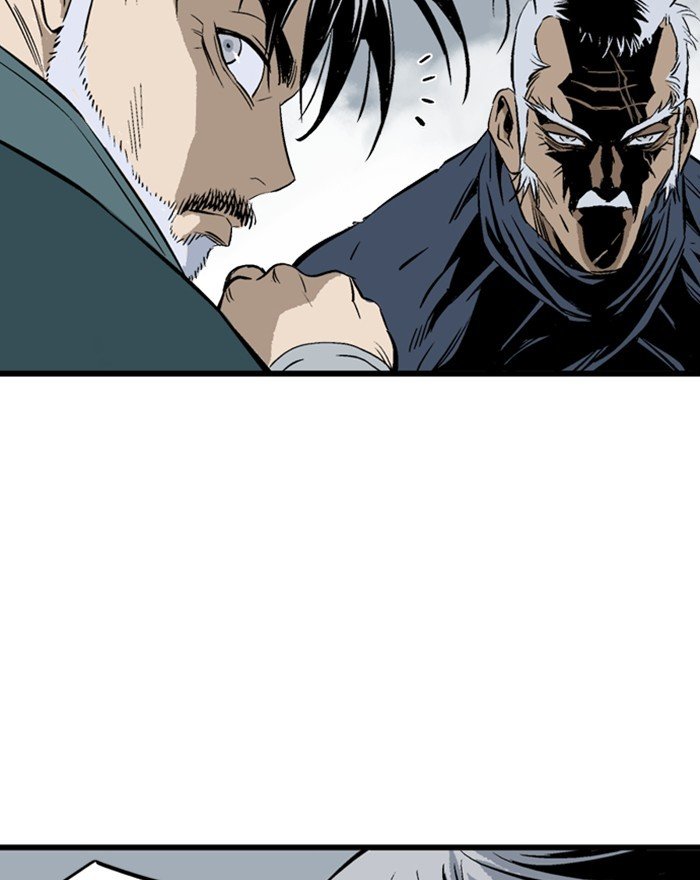 Page 126 of Chapter 205