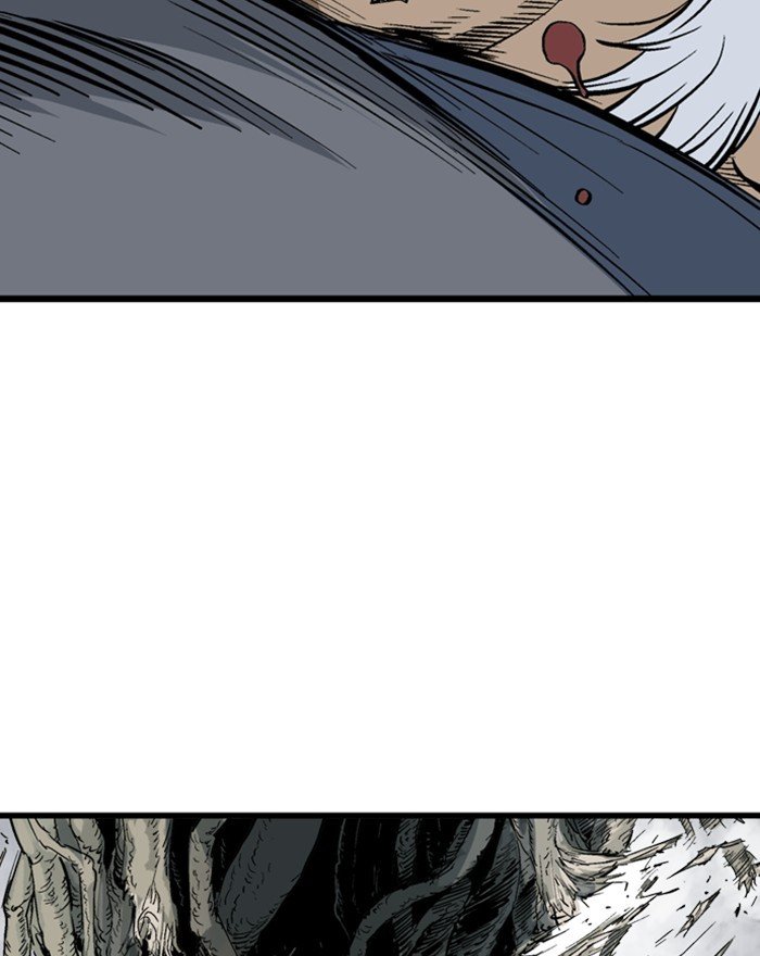 Page 13 of Chapter 205