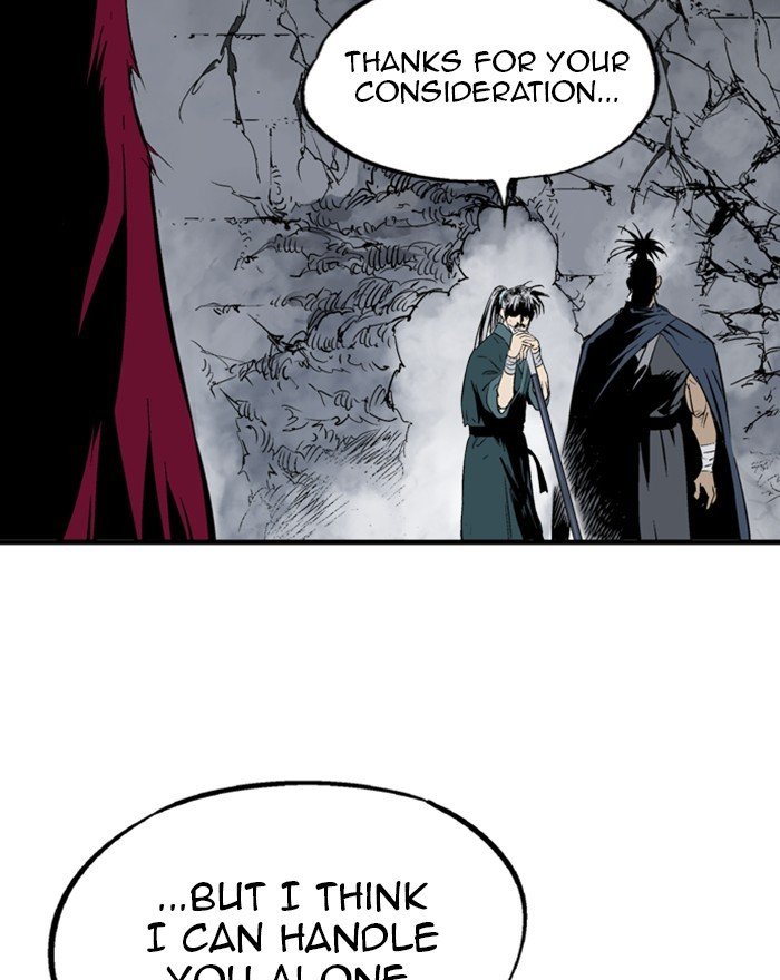 Page 130 of Chapter 205