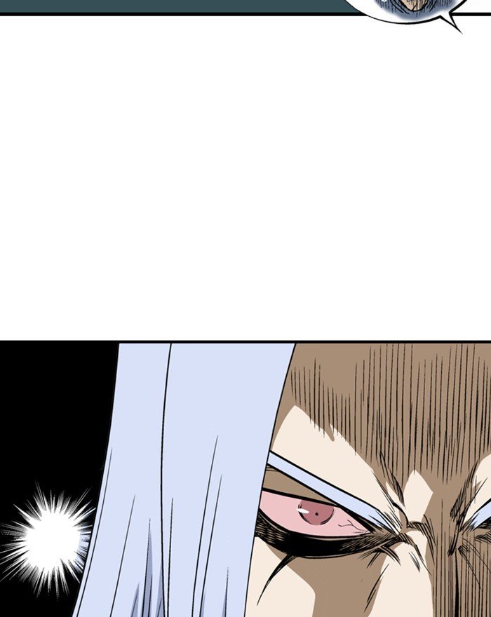 Page 132 of Chapter 205