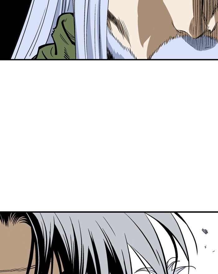 Page 133 of Chapter 205