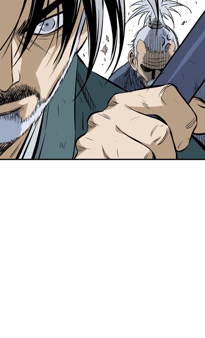 Page 134 of Chapter 205