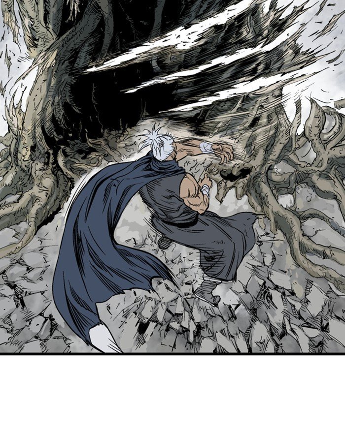 Page 14 of Chapter 205