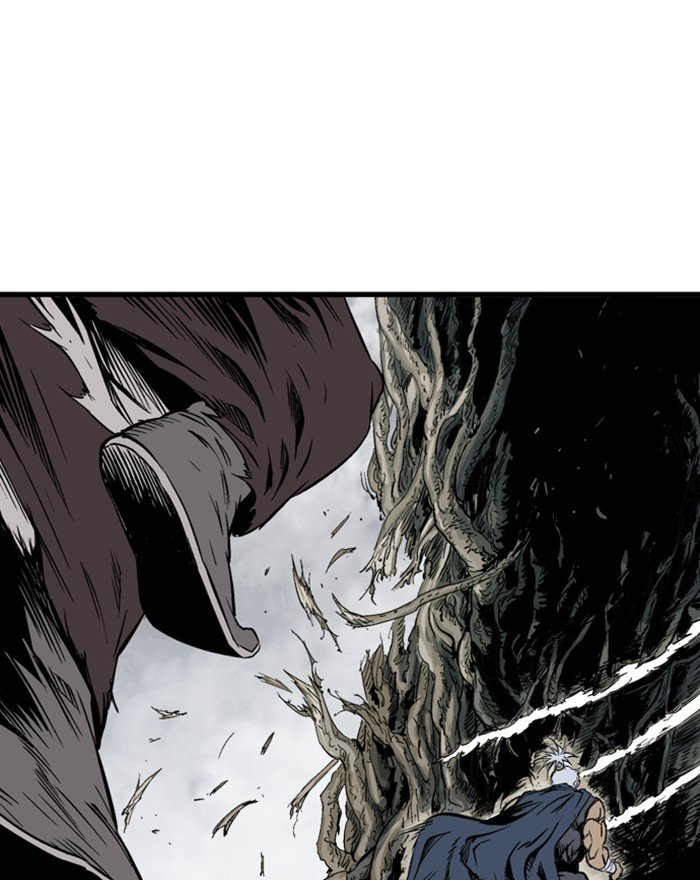 Page 15 of Chapter 205