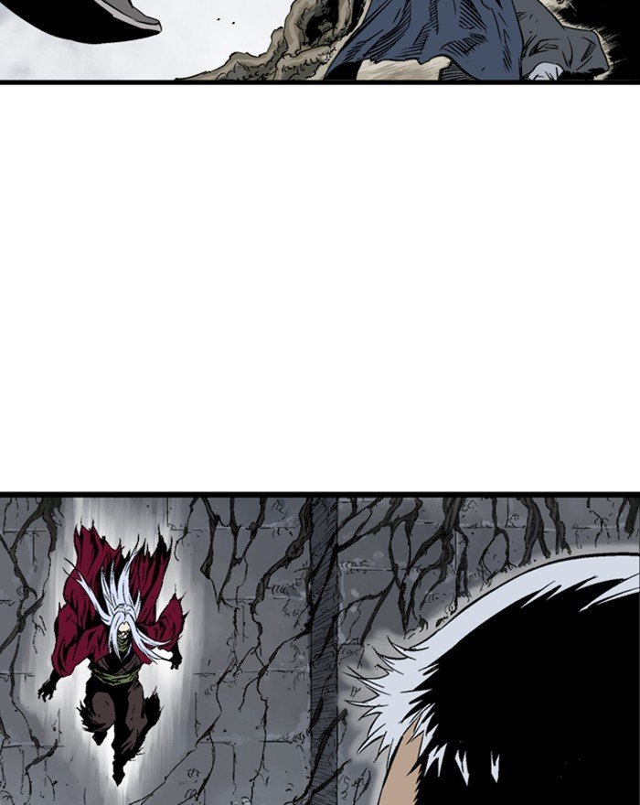 Page 16 of Chapter 205