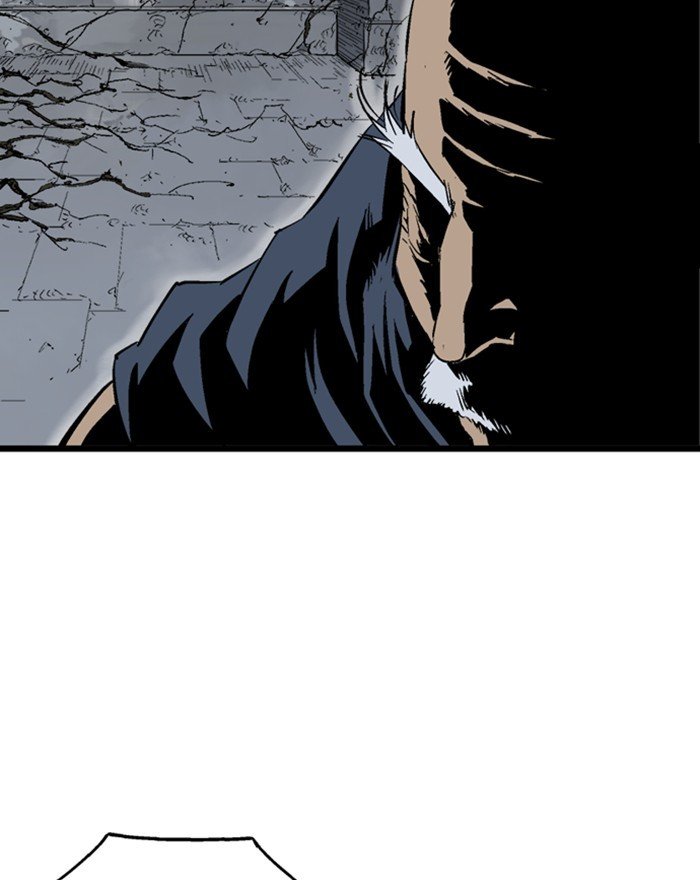 Page 17 of Chapter 205