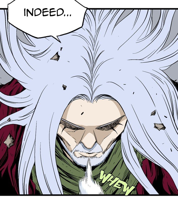 Page 18 of Chapter 205