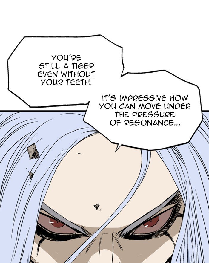 Page 19 of Chapter 205