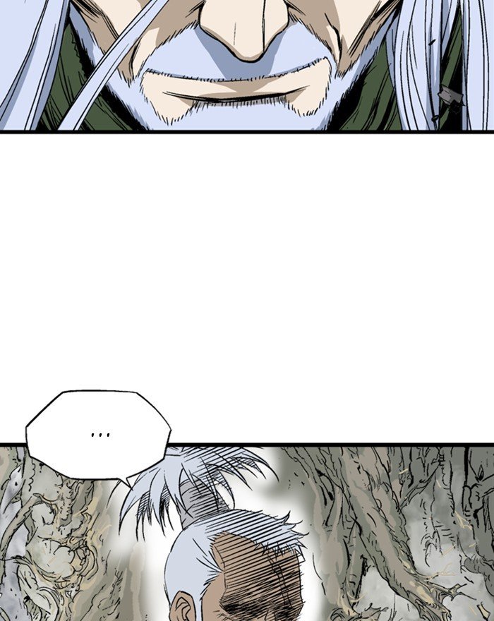 Page 20 of Chapter 205