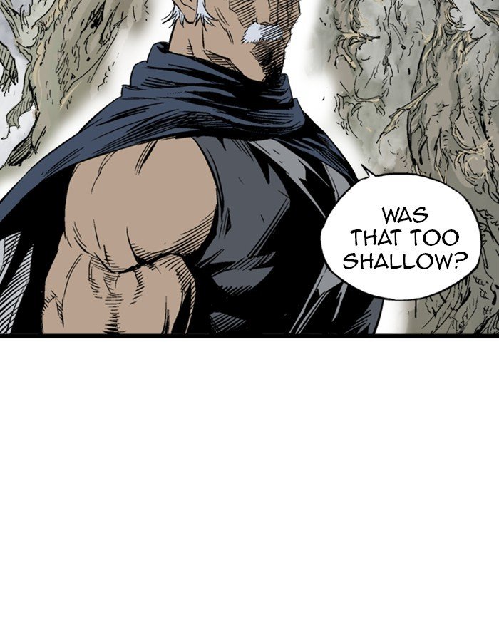 Page 21 of Chapter 205