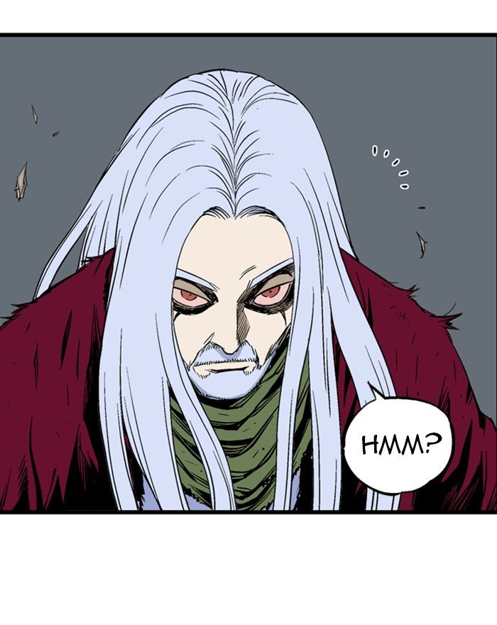 Page 22 of Chapter 205