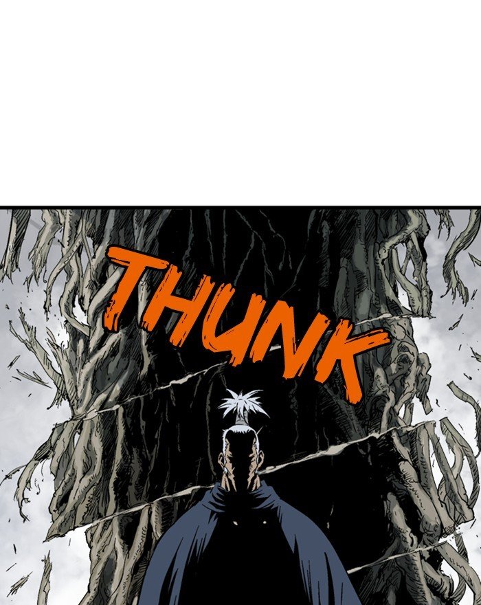 Page 23 of Chapter 205