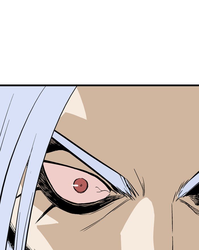 Page 26 of Chapter 205