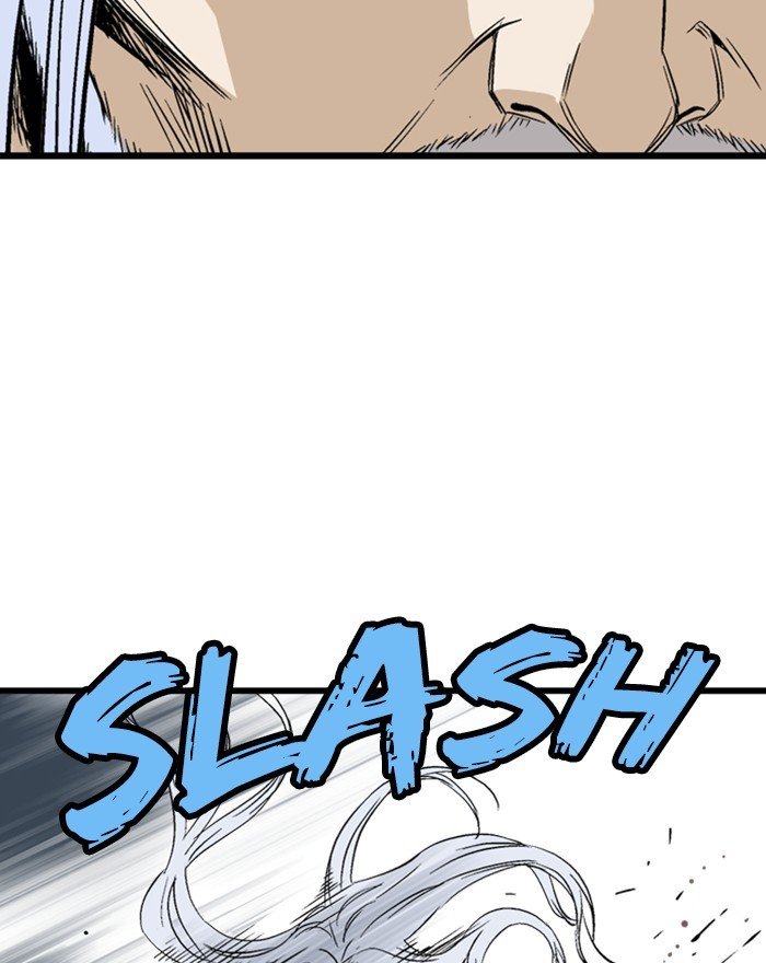 Page 27 of Chapter 205