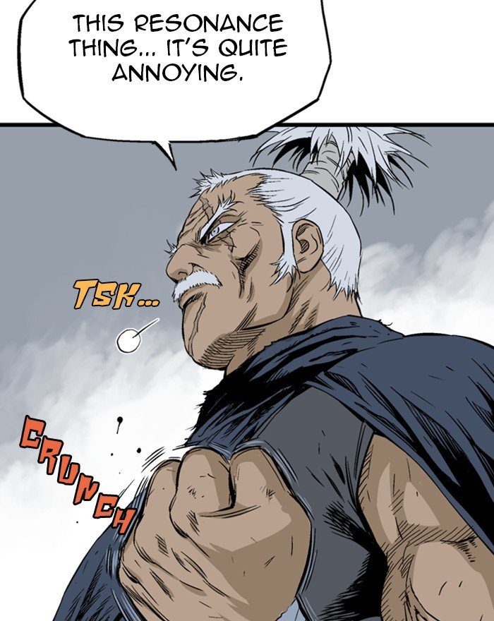Page 29 of Chapter 205