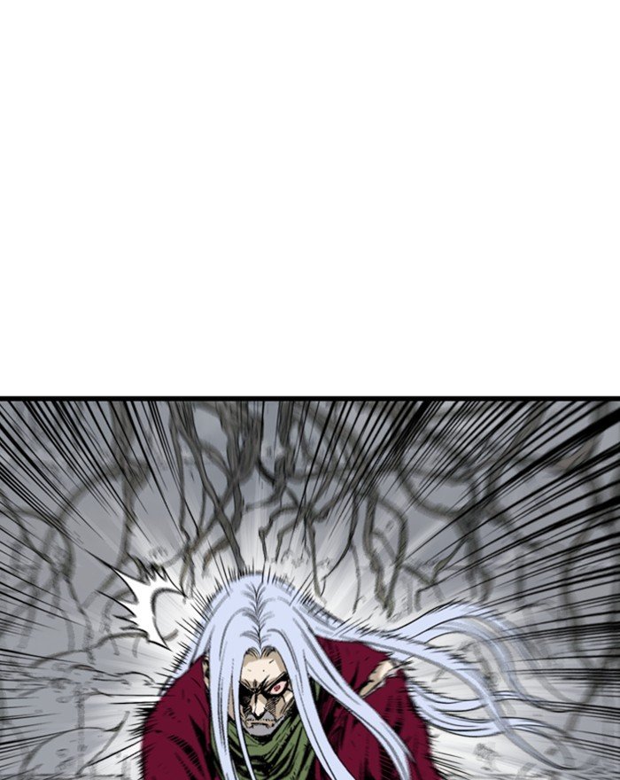 Page 33 of Chapter 205