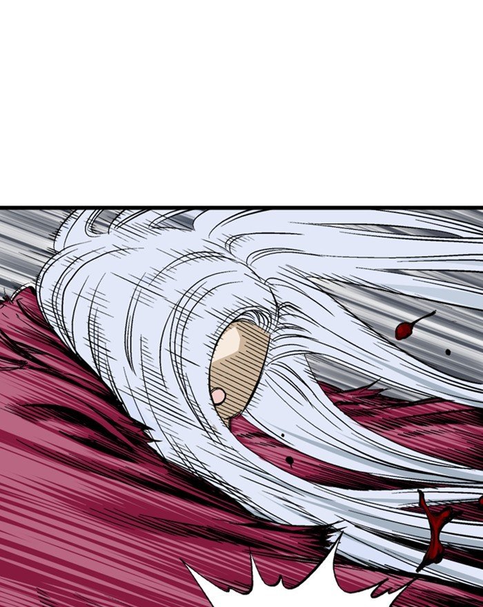 Page 38 of Chapter 205