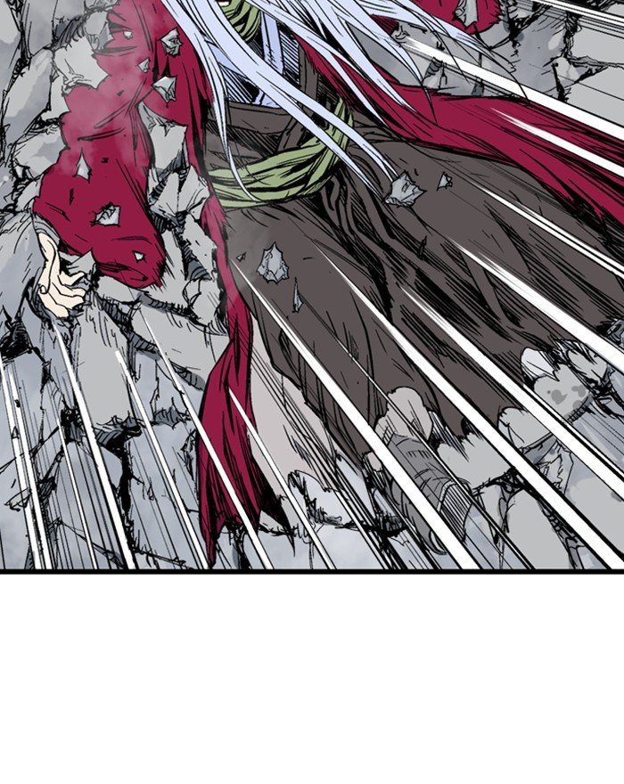 Page 40 of Chapter 205