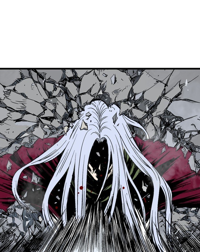 Page 41 of Chapter 205
