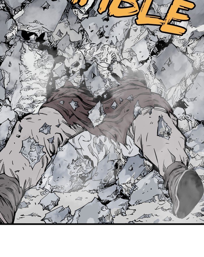 Page 45 of Chapter 205