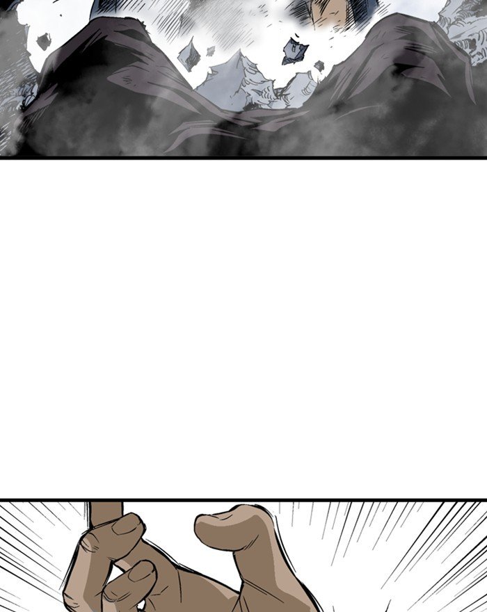 Page 47 of Chapter 205