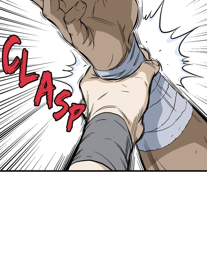 Page 48 of Chapter 205