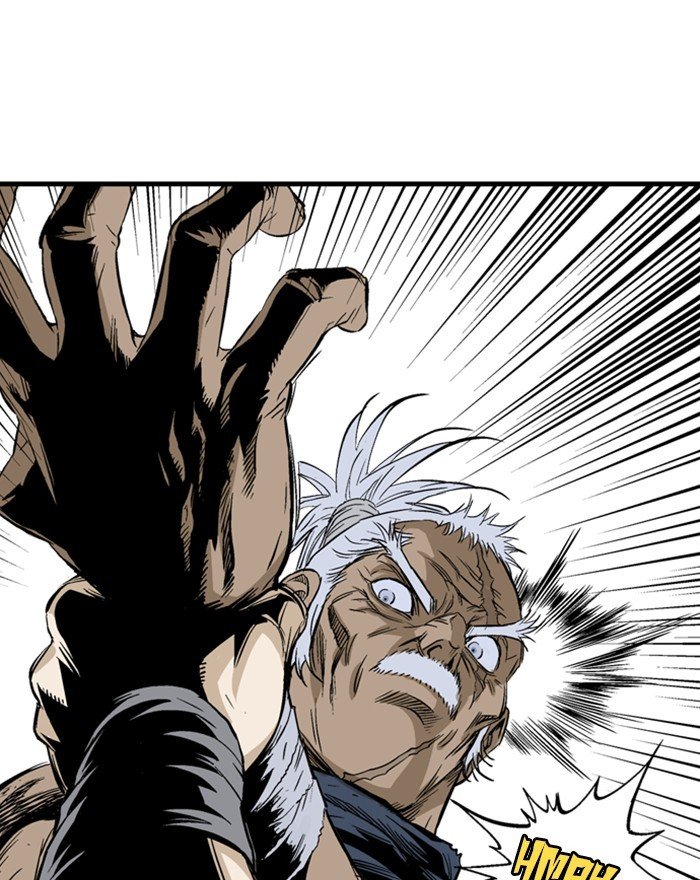 Page 49 of Chapter 205