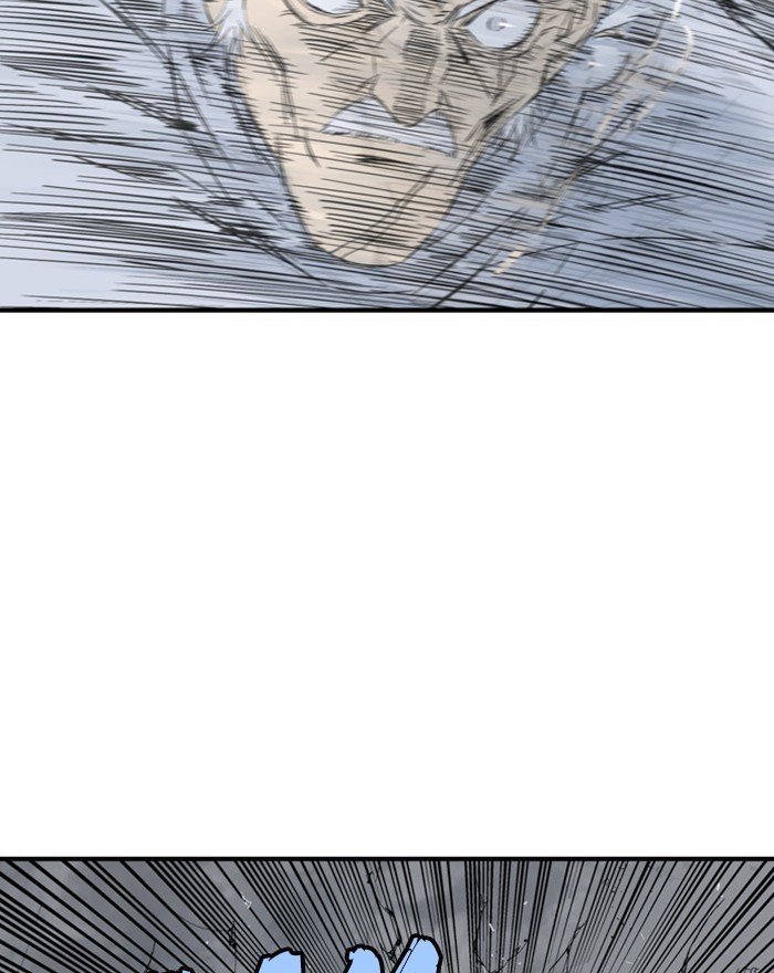 Page 51 of Chapter 205