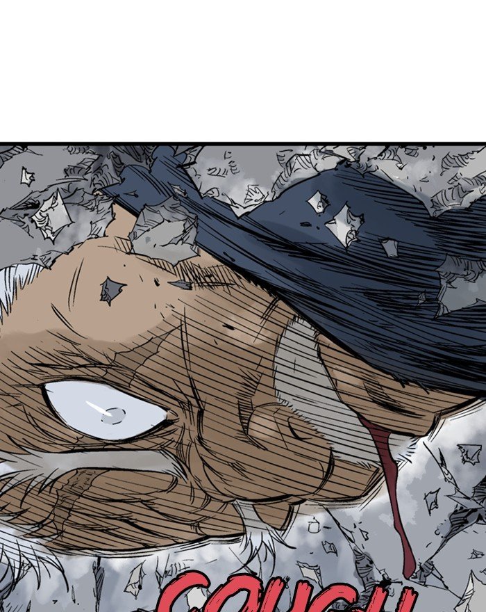 Page 53 of Chapter 205