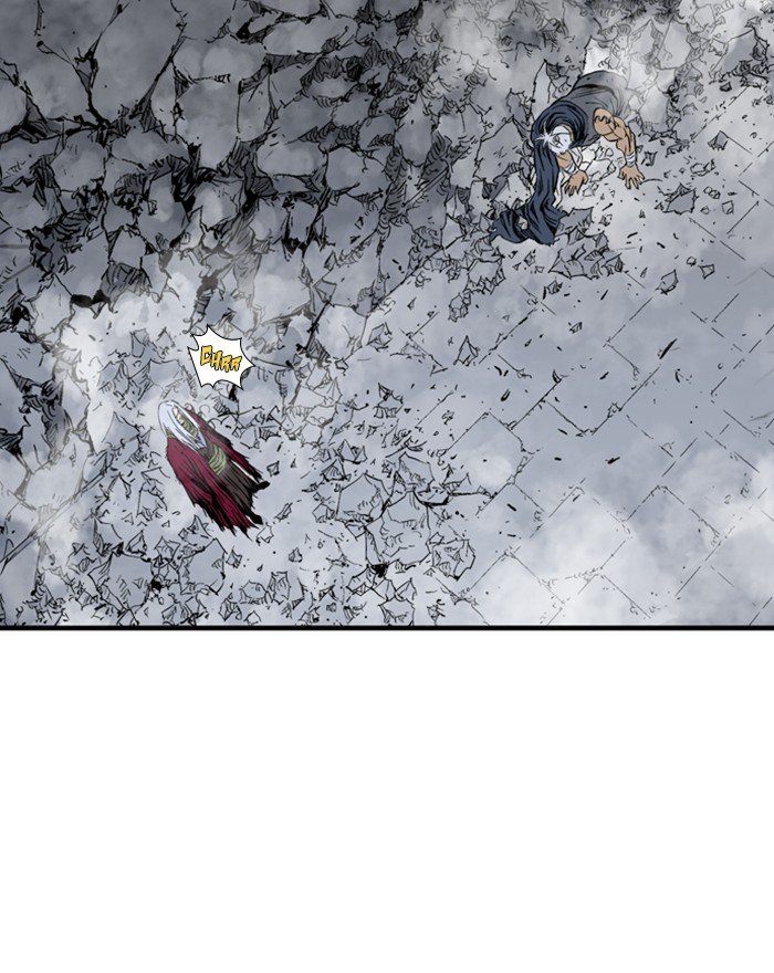 Page 59 of Chapter 205
