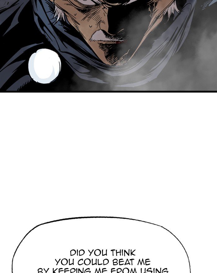 Page 62 of Chapter 205