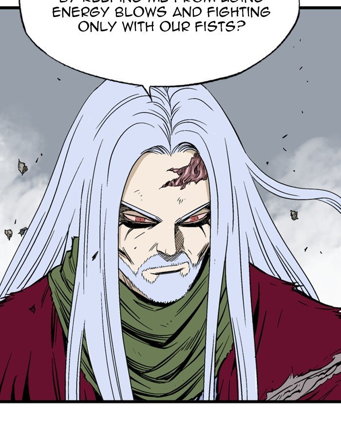 Page 63 of Chapter 205