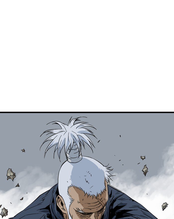 Page 64 of Chapter 205