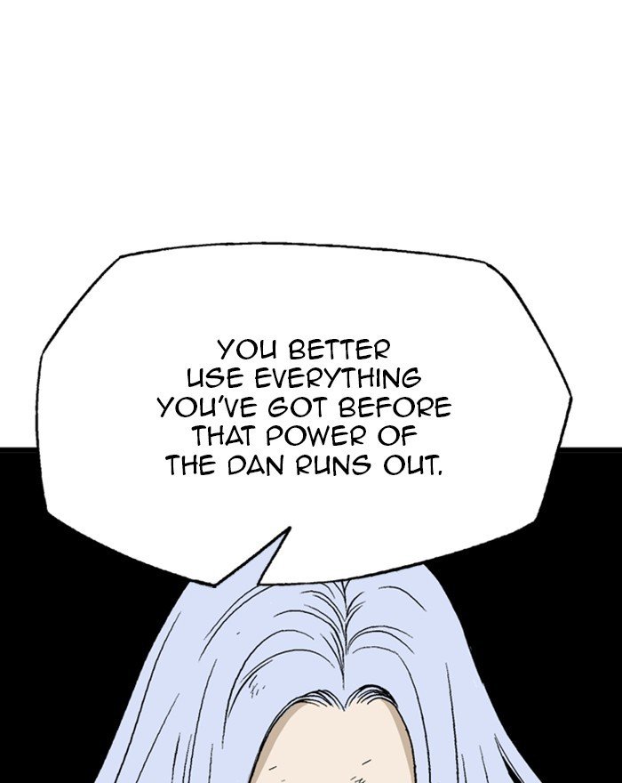 Page 67 of Chapter 205