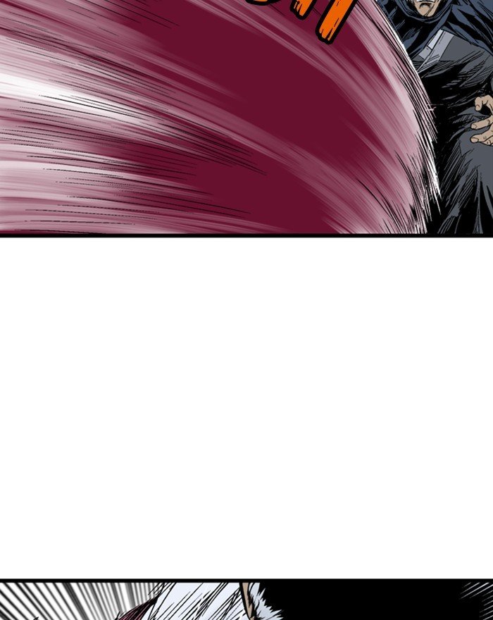 Page 71 of Chapter 205