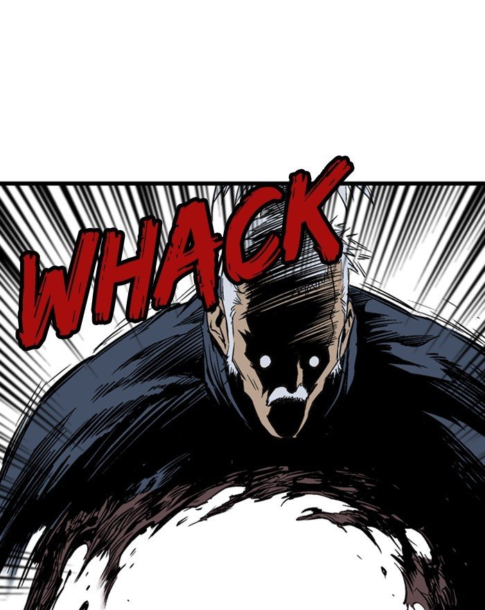 Page 73 of Chapter 205