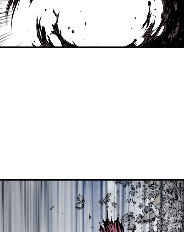 Page 74 of Chapter 205
