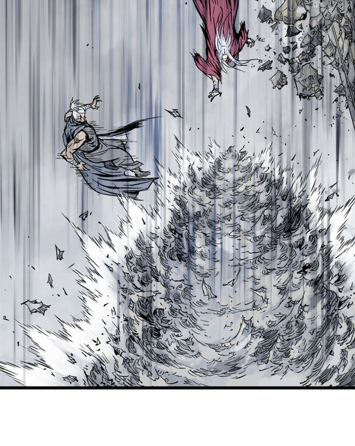 Page 75 of Chapter 205
