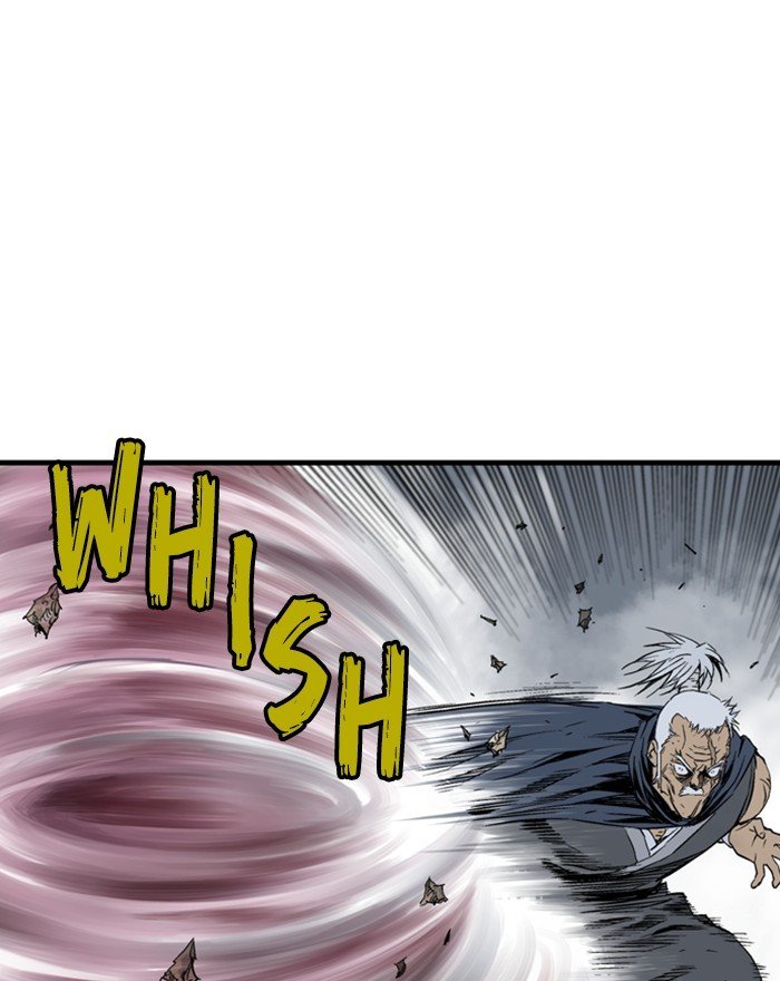 Page 76 of Chapter 205
