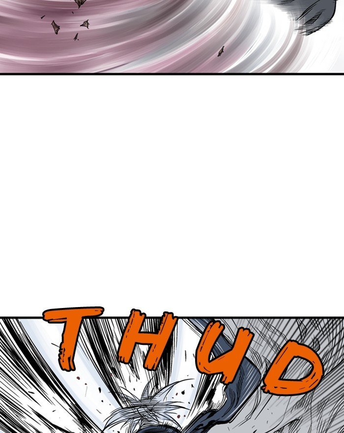 Page 77 of Chapter 205