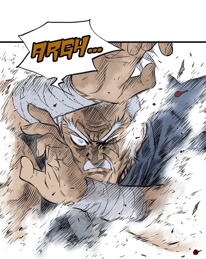 Page 79 of Chapter 205